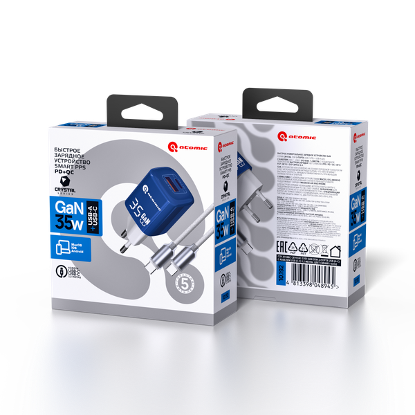 Изображение товара Зарядное устройство сетевое Atomic Crystal G351 GAN 35W USB A+C с кабелем USB С-С / 10.192 (синий)