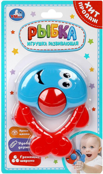 Изображение товара Погремушка Умка Рыбка / B954051-R