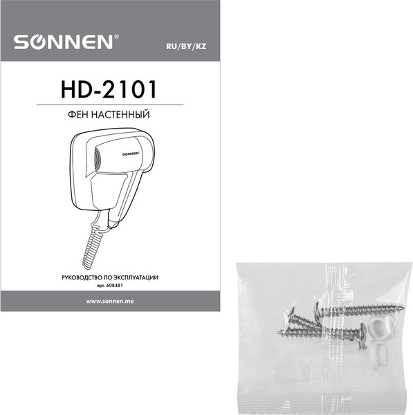 Изображение товара Фен настенный Sonnen HD-2101 / 608481 (белый)