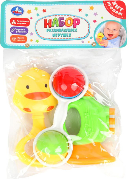 Изображение товара Набор погремушек Умка B1983063-R