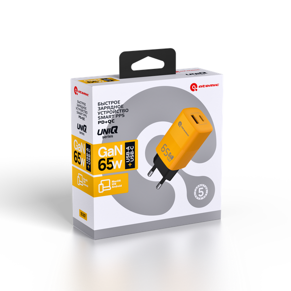 Изображение товара Адаптер питания сетевой Atomic UniQ G651 GAN 65W USB A+C / 10.187 (желтый)