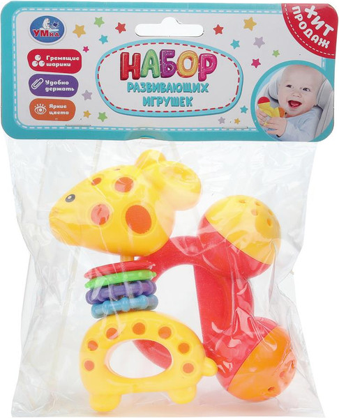 Изображение товара Набор погремушек Умка Жираф и шарики / ZY1313988-R