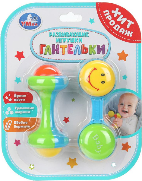 Изображение товара Набор погремушек Умка Гантельки / B1253575-R