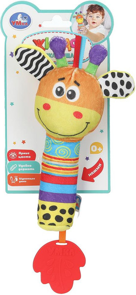 Изображение товара Погремушка Умка Пищалка жираф / UM-GIRAPH-24