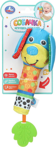 Изображение товара Погремушка Умка Собачка / UM-DOGG-24