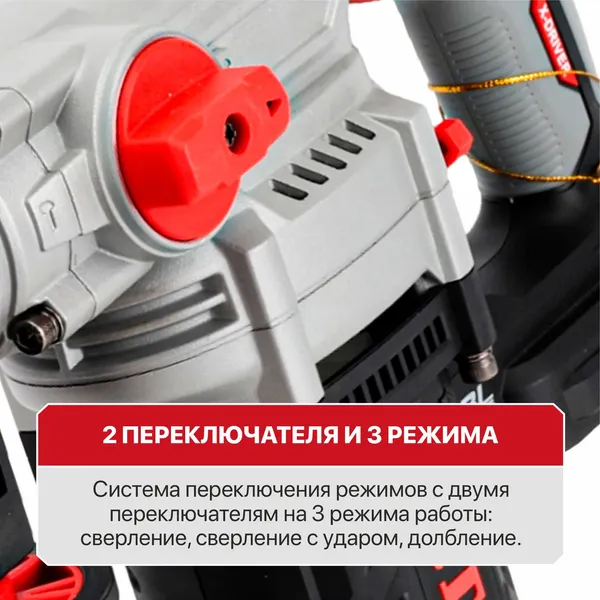 Изображение товара Перфоратор P.I.T PBH20H-26A