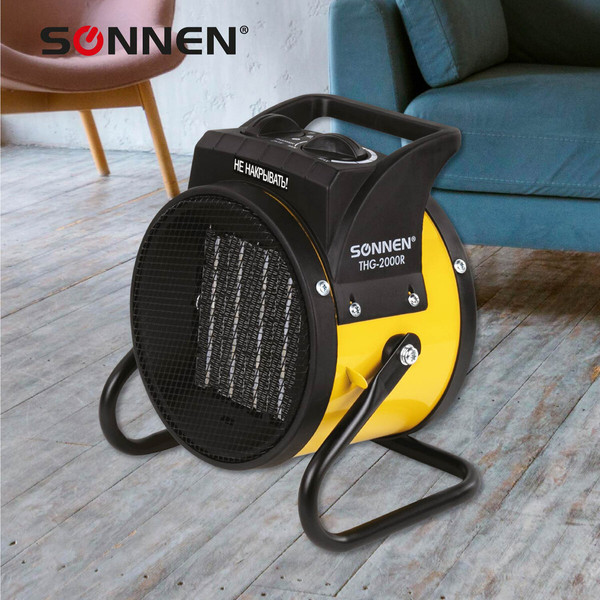 Изображение товара Тепловая пушка электрическая Sonnen THG2000R / 456192