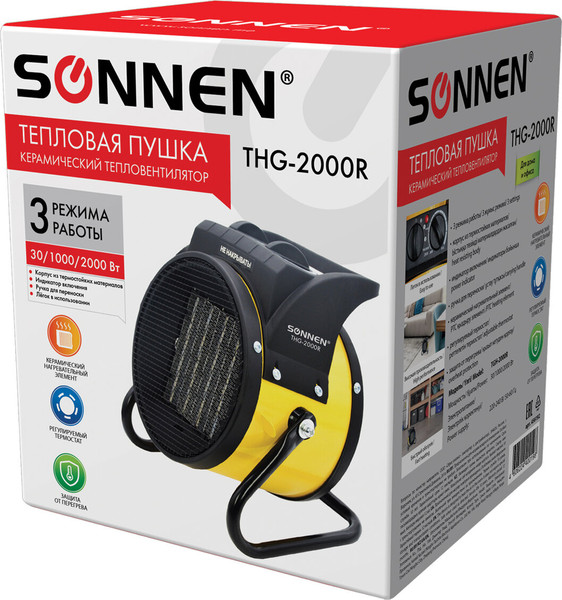 Изображение товара Тепловая пушка электрическая Sonnen THG2000R / 456192
