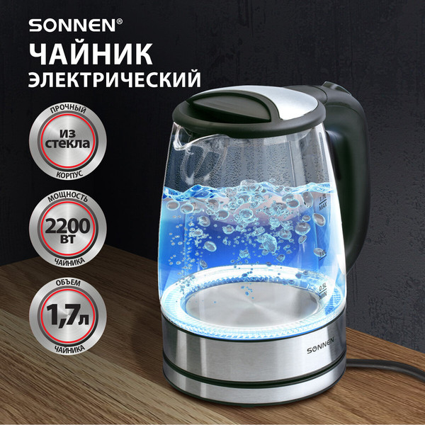 Изображение товара Электрочайник Sonnen KT-1788 / 454349