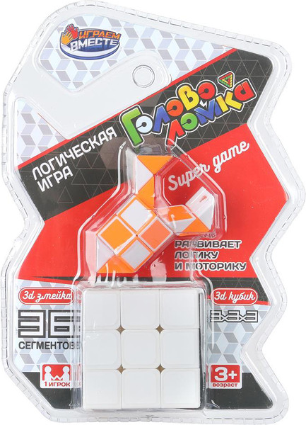 Изображение товара Набор головоломок Играем вместе Логическая игра кубик / A844743L-R