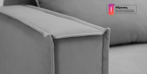 Изображение товара Диван VELUNA Бохо (Cristy Cappuccino)