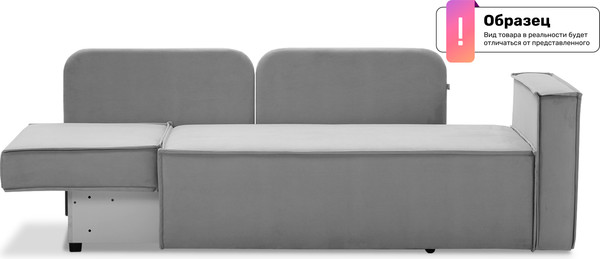 Изображение товара Диван VELUNA Бохо (Cristy Cappuccino)