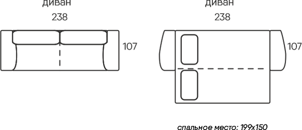 Изображение товара Диван VELUNA Вестон (Cristy Cappuccino)