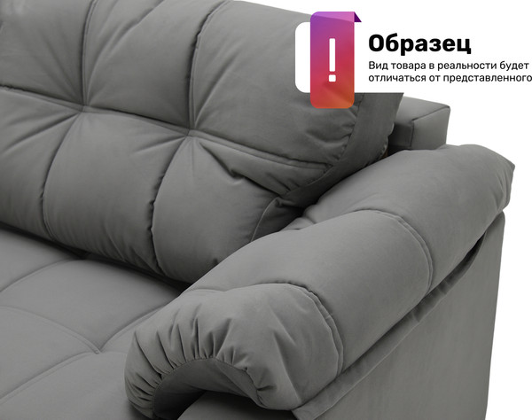 Изображение товара Диван VELUNA Вестон (Cristy Cappuccino)