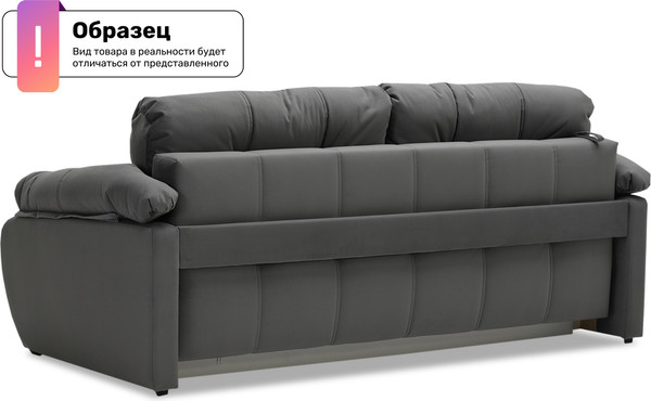 Изображение товара Диван VELUNA Вестон (Cristy Cappuccino)