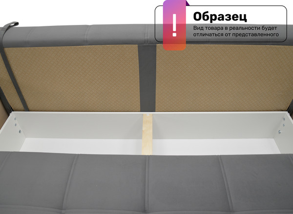 Изображение товара Диван VELUNA Вестон (Cristy Cappuccino)