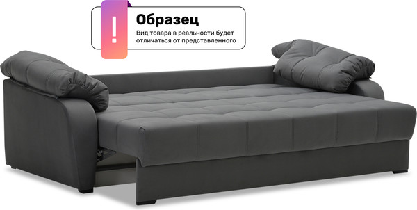 Изображение товара Диван VELUNA Вестон (Cristy Cappuccino)