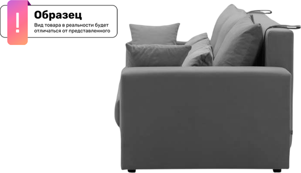 Изображение товара Диван VELUNA Майами (Beverly Sage)