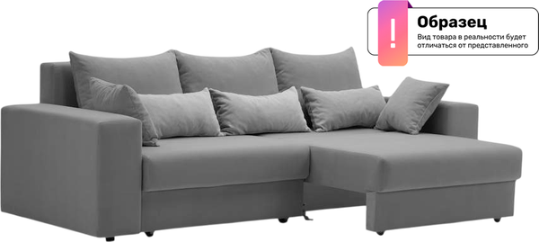 Изображение товара Диван VELUNA Майами (Beverly Sage)