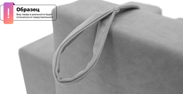 Изображение товара Диван VELUNA Майами (Beverly Sage)