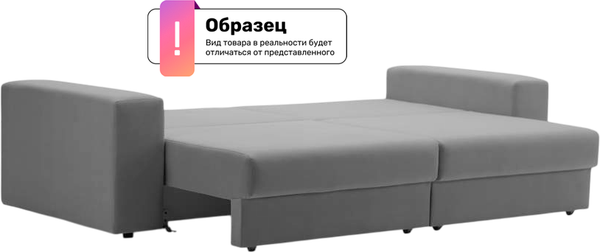 Изображение товара Диван VELUNA Майами (Beverly Sage)