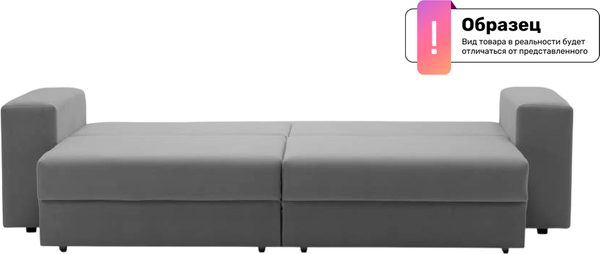 Изображение товара Диван VELUNA Майами (Beverly Sage)