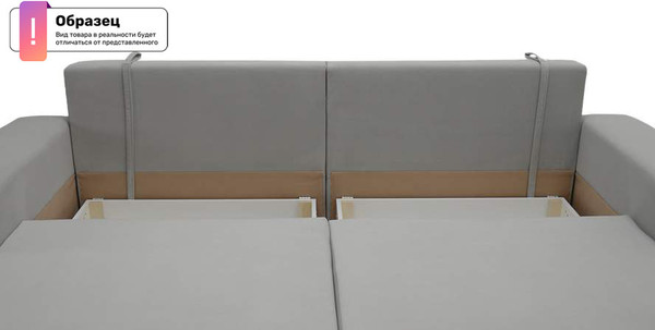 Изображение товара Диван VELUNA Майами (Beverly Sage)