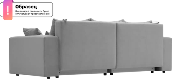 Изображение товара Диван VELUNA Майами (Beverly Sage)