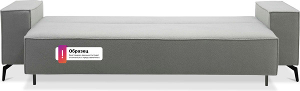 Изображение товара Диван VELUNA Раушен (Erika Gold)