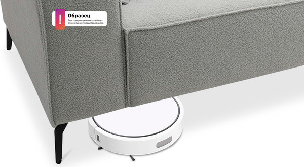 Изображение товара Диван VELUNA Раушен (Erika Gold)