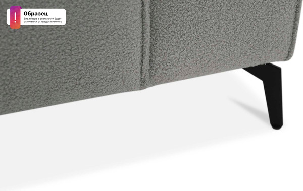 Изображение товара Диван VELUNA Раушен (Erika Gold)