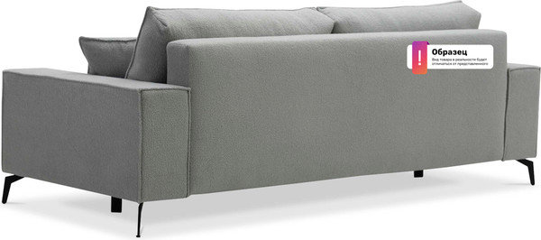 Изображение товара Диван VELUNA Раушен (Erika Gold)