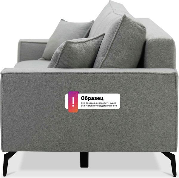 Изображение товара Диван VELUNA Раушен (Erika Gold)