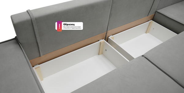 Изображение товара Диван угловой VELUNA Фабио MAX (Erika Gold)