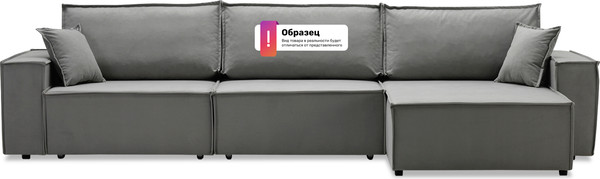 Изображение товара Диван угловой VELUNA Фабио MAX (Erika Gold)