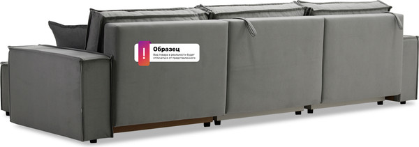 Изображение товара Диван угловой VELUNA Фабио MAX (Erika Gold)