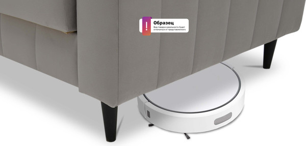 Изображение товара Диван VELUNA Эмма (Erika Green/88)