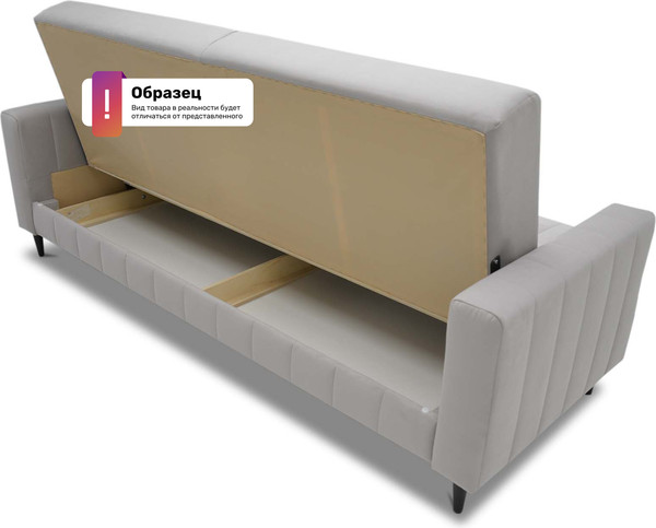 Изображение товара Диван VELUNA Эмма (Erika Green/88)