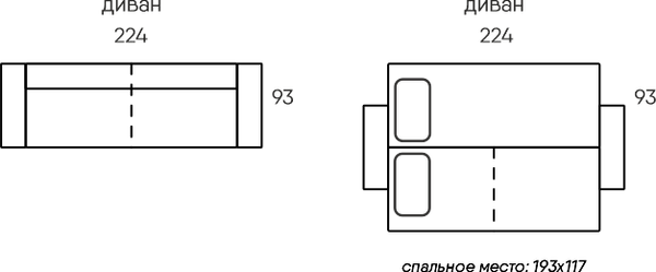 Изображение товара Диван VELUNA Эмма (Erika Green/88)