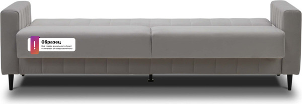 Изображение товара Диван VELUNA Эмма (Erika Green/88)