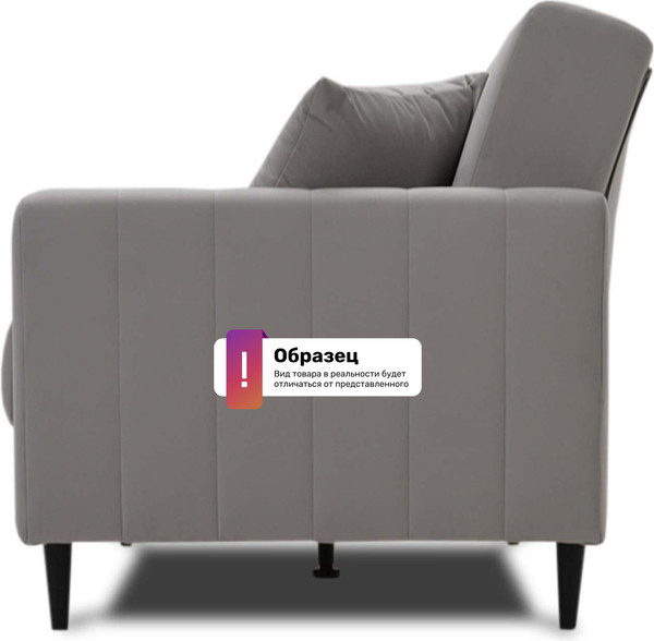 Изображение товара Диван VELUNA Эмма (Erika Green/88)