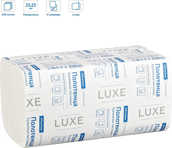 Изображение товара Бумажные полотенца OfficeClean Professional / 374468