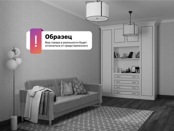 Изображение товара Диван VELUNA Клайд (Beverly Jeans/88)