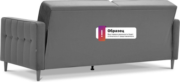 Изображение товара Диван VELUNA Клайд (Beverly Jeans/88)