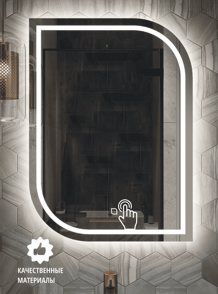 Изображение товара Зеркало Мебельград Z-17 55x75 2 440  (с подсветкой вертикальное)