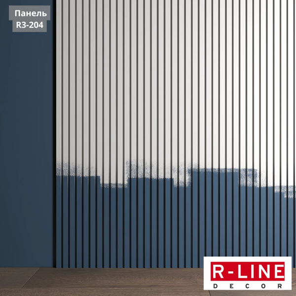 Изображение товара Панель ПВХ Decor-Dizayn Ударопрочная Rline R3-204 (120x8.7x2900)