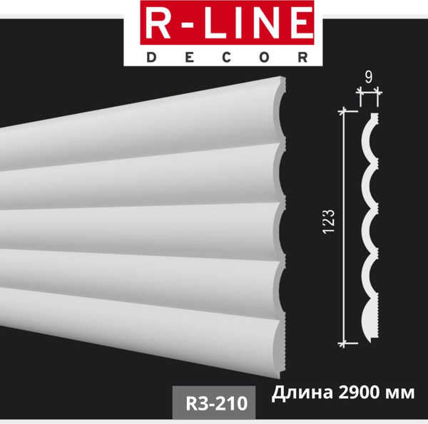 Изображение товара Панель ПВХ Decor-Dizayn Ударопрочная Rline R3-210 (120x8.8x2900мм)