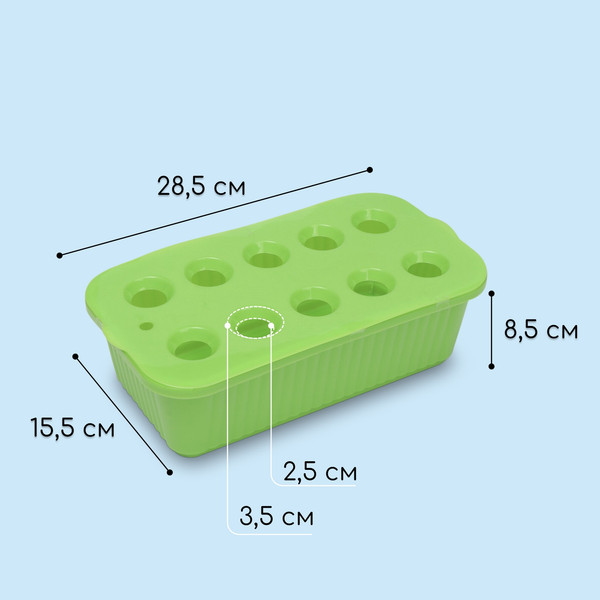 Изображение товара Ящик для рассады GREENGO для выращивания зеленого лука / 9035821 (зеленый)