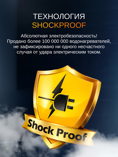 Изображение товара Накопительный водонагреватель Haier ES30V-B1 SLIM / GA0GH9E01RU