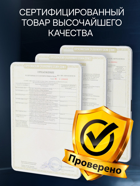 Изображение товара Накопительный водонагреватель Haier ES50V-B1 SLIM / GA0GH8E01RU